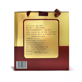 J038/2020 Aged Cellared 0012 Liubao Tea (2.5kg)